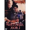 dvd hiroshima jour j