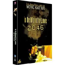 dvd in the mood for love + 2046