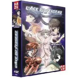 dvd l'age du verseau - intégrale