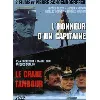 dvd l'honneur d'un capitaine + le crabe tambour - pack
