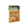 dvd le petit roi et autres contes dvd