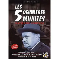dvd les 5 dernières minutes - première saison