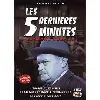 dvd les 5 dernières minutes - première saison