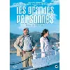 dvd les grandes personnes