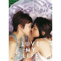 dvd love my life