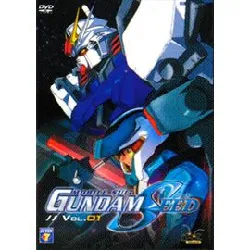 dvd mobile suit gundam seed - vol. 1