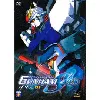 dvd mobile suit gundam seed - vol. 1