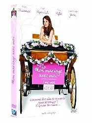 dvd mon mariage avec moi
