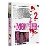 dvd monster - box 2/5