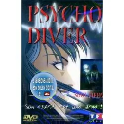 dvd psycho diver - soul siren