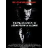 dvd terminator 3