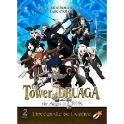 dvd the tower of druaga - the aegis of uruk intégrale box
