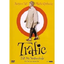dvd trafic (version allemande et française)