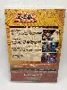 dvd yu-gi-oh! le duel des monstres des dés volume 15