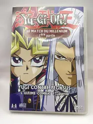 dvd yu-gi-oh! le match du millenium 1ère partie