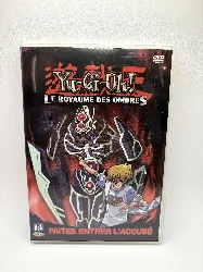 dvd yu-gi-oh! le royaumes des ombres - faites entrer l'accusé