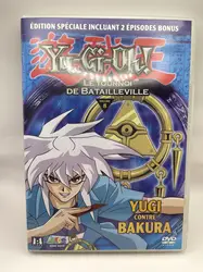 dvd yu-gi-oh! le tournoi de batailleville volume 8