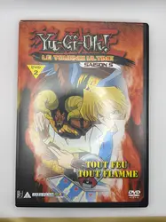 dvd yu-gi-oh! le tournoi ultime saison 5 dvd 2