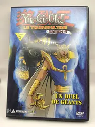 dvd yu-gi-oh! le tournoi ultime saison 5 dvd 3