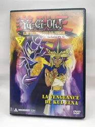 dvd yu-gi-oh! le tournoi ultime saison 5 dvd 7