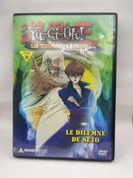 dvd yu-gi-oh! le tournoi ultime saison 5 dvd 8