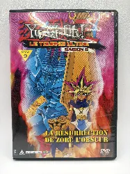 dvd yu-gi-oh! le tournoi ultime saison 5 dvd 9