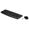 hp 300 - ensemble clavier et souris - sans fil - noir