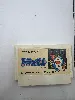 jeu nes famicom doraemon hfc-do