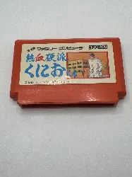 jeu nes nekketsu kouha kunio-kun