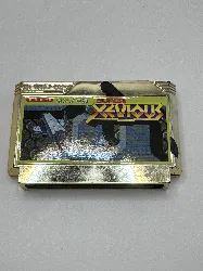 jeu nes super xevious (nintendo famicom 1986)