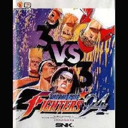 king of fighters 94 neo geo aes cartouche