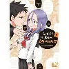 livre a quoi tu joues, ayumu ?! - tome 1