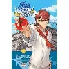 livre food wars - l'étoile t01