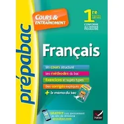 livre français 1re toutes séries - prépabac cours & entraînement