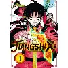 livre jiangshi x - tome 1