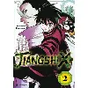 livre jiangshi x - tome 2
