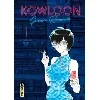 livre kowloon generic romance - tome 1