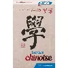 livre l'écriture chinoise