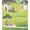 livre la fête d'anniversaire
