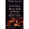 livre la musique du xxe siècle en russie et dans les anciennes républiques soviétiques