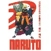 livre naruto - edition hokage - tome 16
