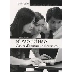 livre ni zao ni hao - cahier d'exercices - niv. debutant