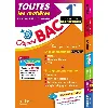 livre objectif bac 2026 - toutes les matières 1re spé maths - physique chimie - svt + enseignements communs