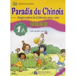 livre paradis du chinois - cahier d'exercice 1a