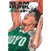 livre slam dunk - edition deluxe - tome 9