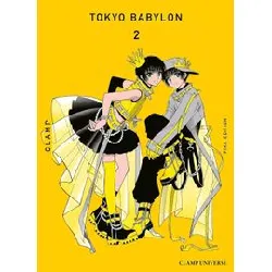 livre tokyo babylon - clamp universe - tome 2
