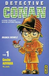 livre tome 1 detective conan