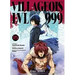 livre villageois lvl 999 t15
