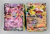 lot 120 cartes pokémon communes