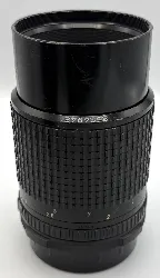 objectif smc pentax 67 1:4 200mm